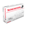 Winchester 308 147gr FMJ