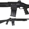 Adler B230 12g 20 inch Tactical Staight Pull 5shot DM